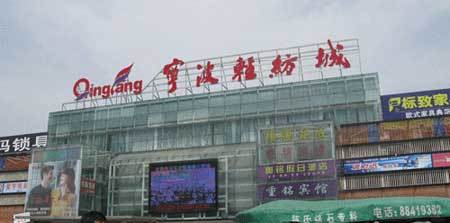 快速了解輕紡城服裝批發市場 一站式服裝批發指南