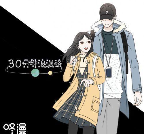 2019芒果TV大劇與動(dòng)漫布局 青春劇場(chǎng)與國(guó)漫崛起的雙線(xiàn)并進(jìn)